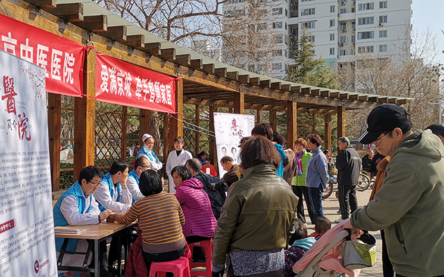 【学雷锋日】星空平台客服,星空（中国）举办“爱满京城，牵手智慧家医”志愿服务活动(图2)